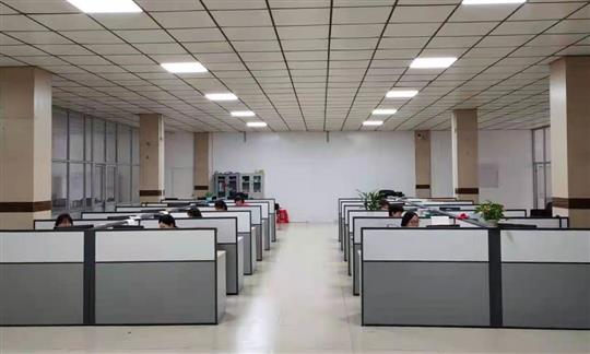 Production center office

